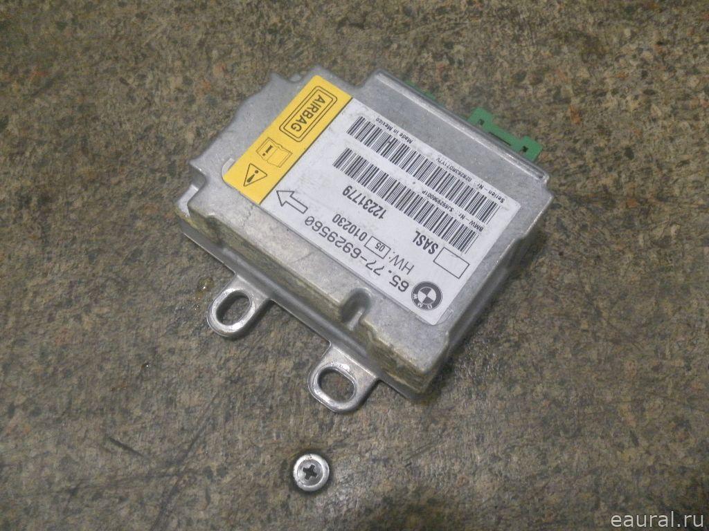 Датчик AIR BAG