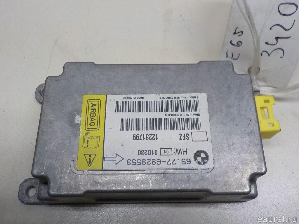 Датчик AIR BAG