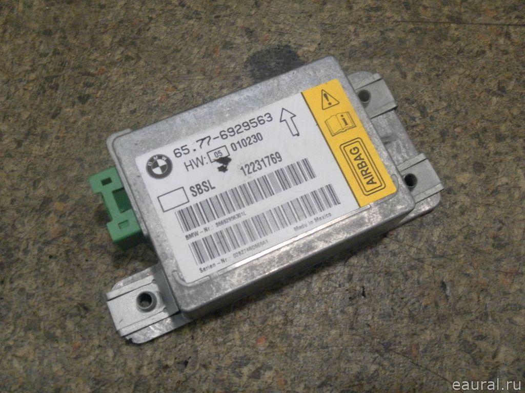 Датчик AIR BAG