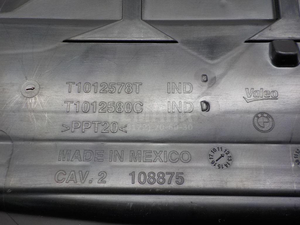 Корпус отопителя для  Audi V8 1988-1994