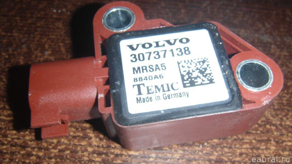 Датчик AIR BAG