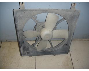 Вентилятор радиатора для Mitsubishi Colt (CJ) 1996-2004 с разбора состояние отличное
