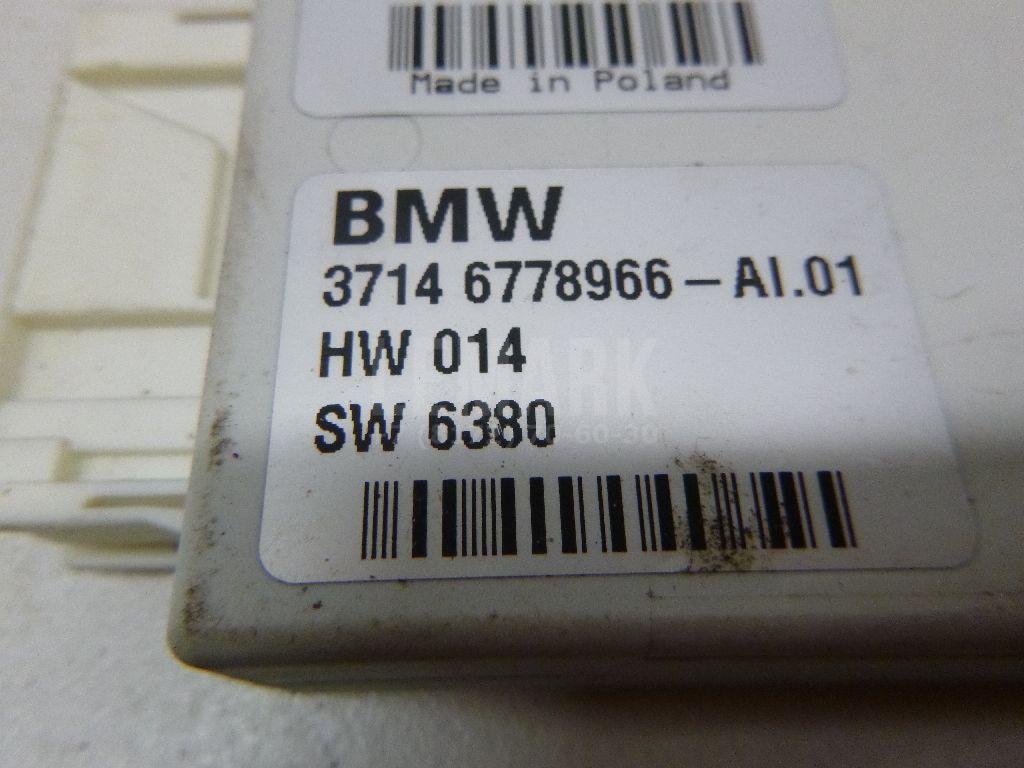 Блок управления подвеской для  Audi 80/90 [B4] 1991-1995