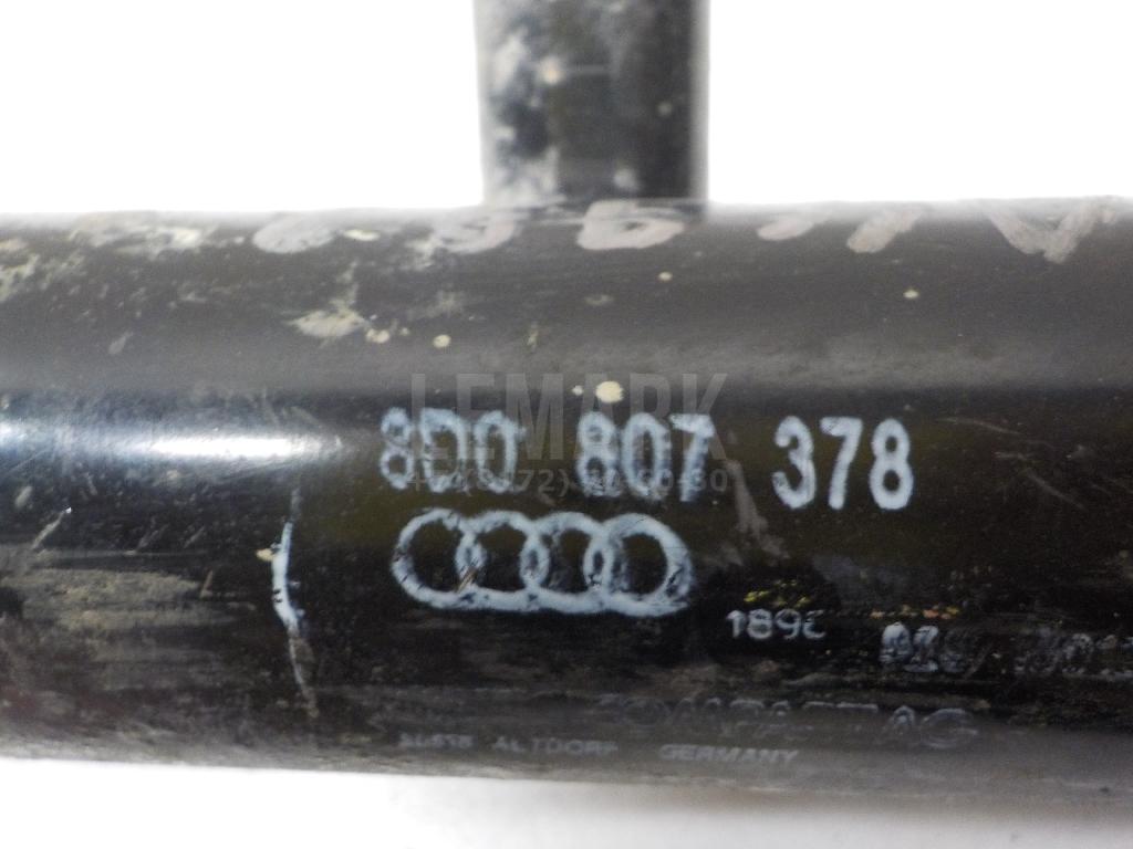 Кронштейн усилителя заднего бампера правый для  Audi A6 [C6,4F] 2004-2011