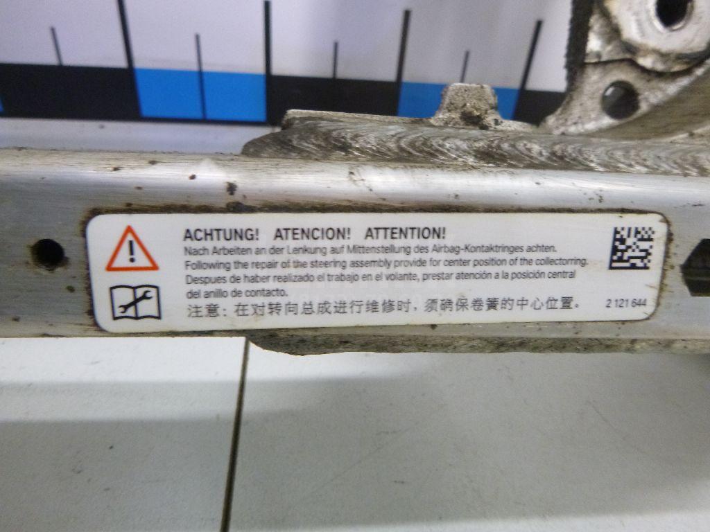 Балка подмоторная