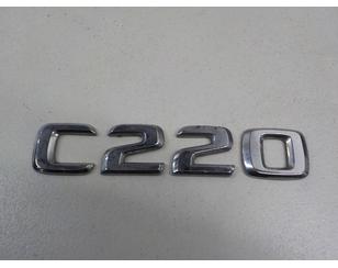 Эмблема на крышку багажника для Mercedes Benz W202 1993-2000 с разбора состояние отличное