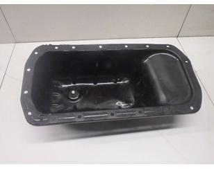 Поддон масляный двигателя для Citroen C4 Grand Picasso 2014-2018 БУ состояние удовлетворительное