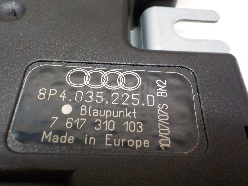 Антенна для  Audi