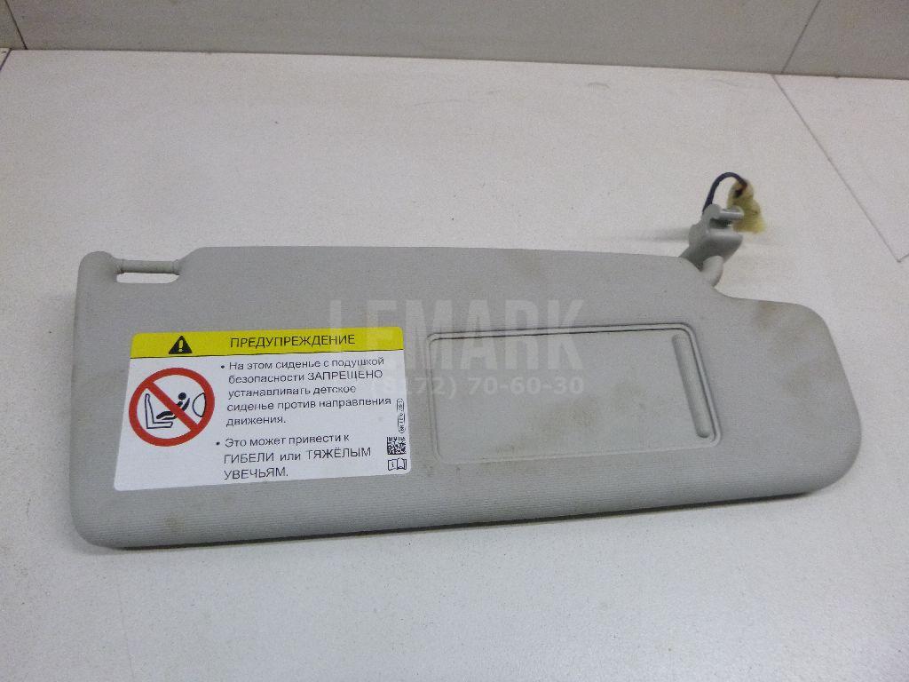 Козырек солнцезащитный (внутри) 5C6857552F2F4 VAG