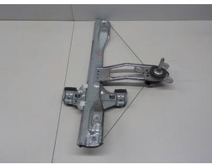 Стеклоподъемник механ. задний левый для Chevrolet Cruze 2009-2016 с разбора состояние отличное