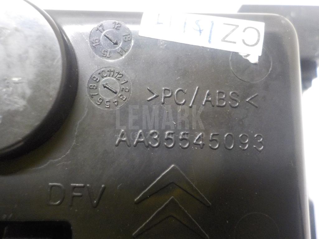 Пепельница передняя для  BMW 8-serie G14/G15/G16 2018