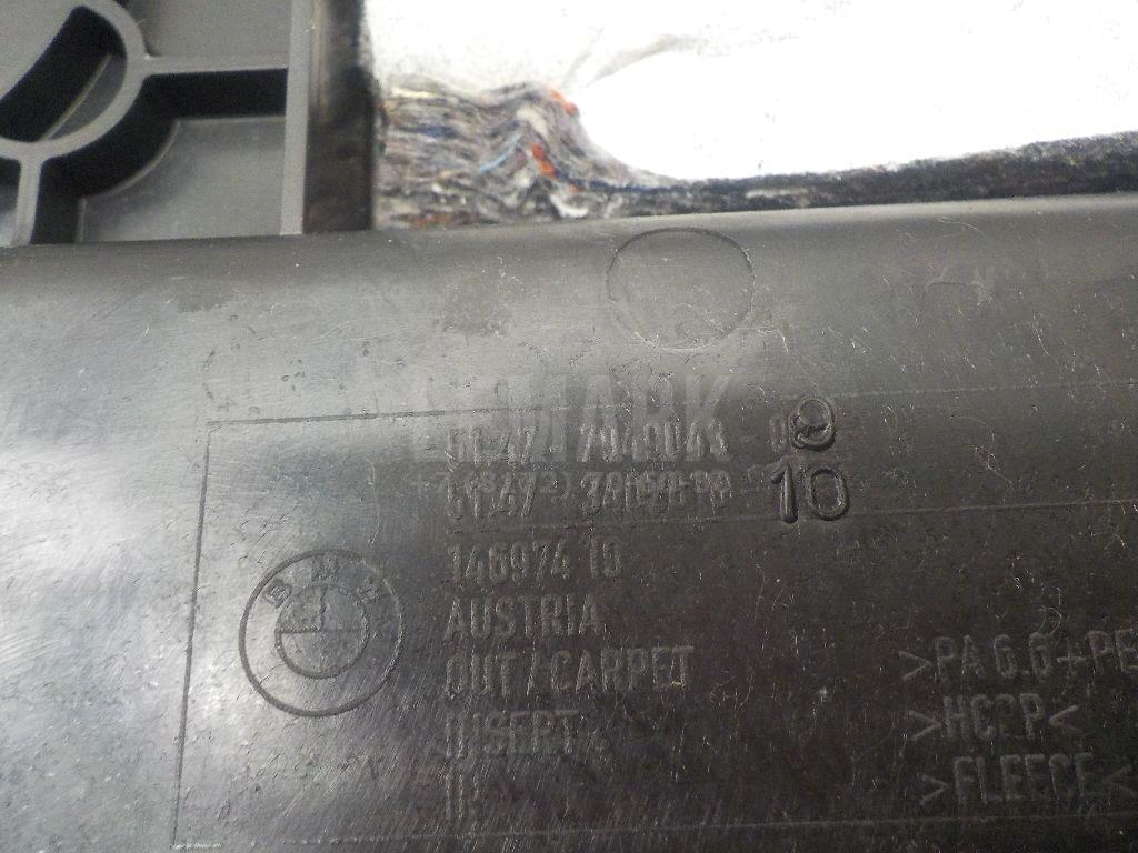 Пол багажника