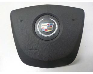 Подушка безопасности в рулевое колесо для Cadillac SRX 2009-2016 БУ состояние отличное