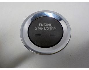 Кнопка запуска двигателя для Cadillac SRX 2009-2016 с разборки состояние отличное