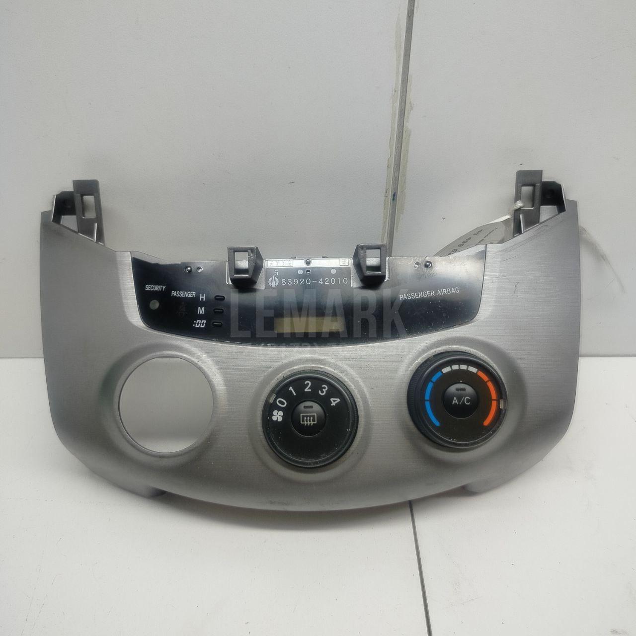 Часы 8392042010B0 Toyota