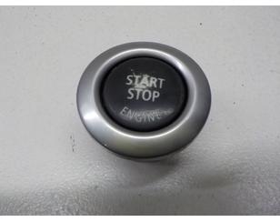 Кнопка запуска двигателя для BMW X1 E84 2009-2015 б/у состояние отличное