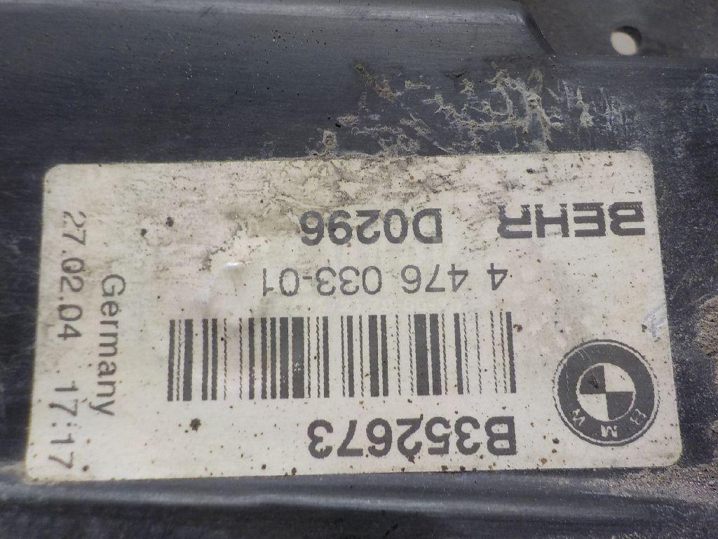 Воздуховод радиатора верхний для  Audi A8 [4E] 2002-2010