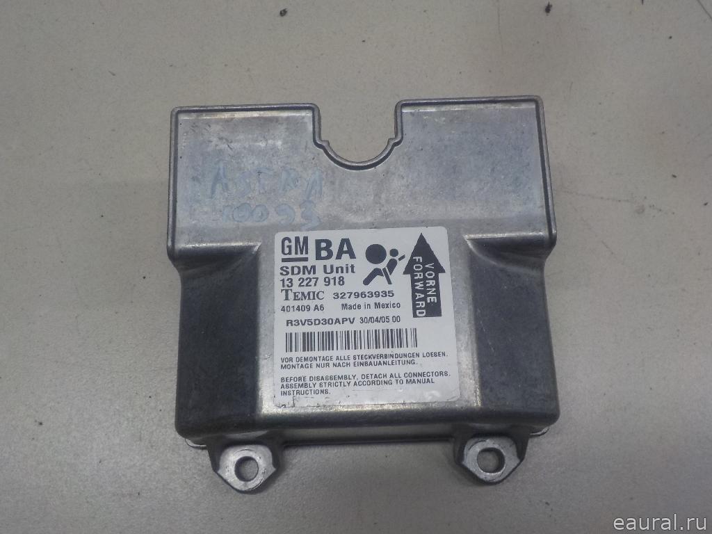 Блок управления AIR BAG