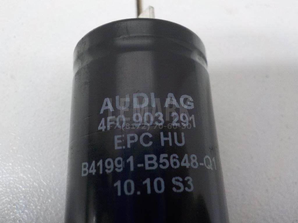 Конденсатор для  BYD F0 2008-2015