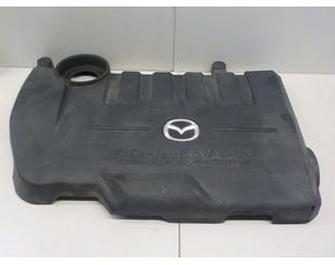 Накладка декоративная для Mazda Mazda 6 (GG) 2002-2007 с разбора состояние отличное