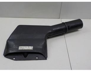 Воздухозаборник (наружный) для Mitsubishi Pajero Pinin (H6,H7) 1999-2005 б/у состояние отличное