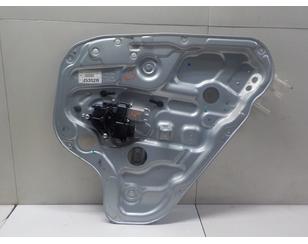 Стеклоподъемник электр. задний правый для Hyundai i30 2007-2012 БУ состояние отличное