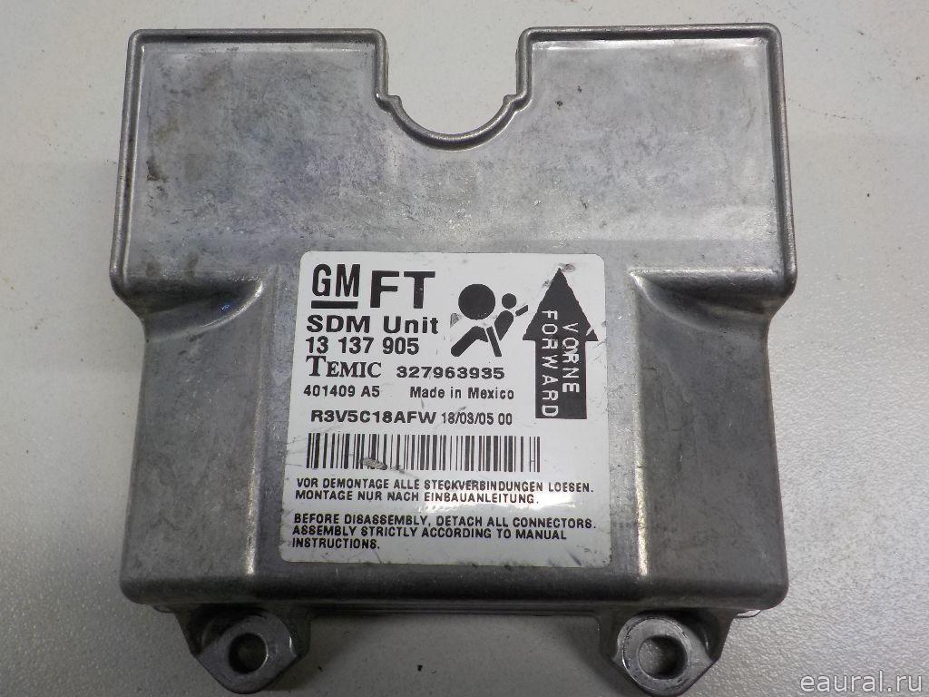 Блок управления AIR BAG