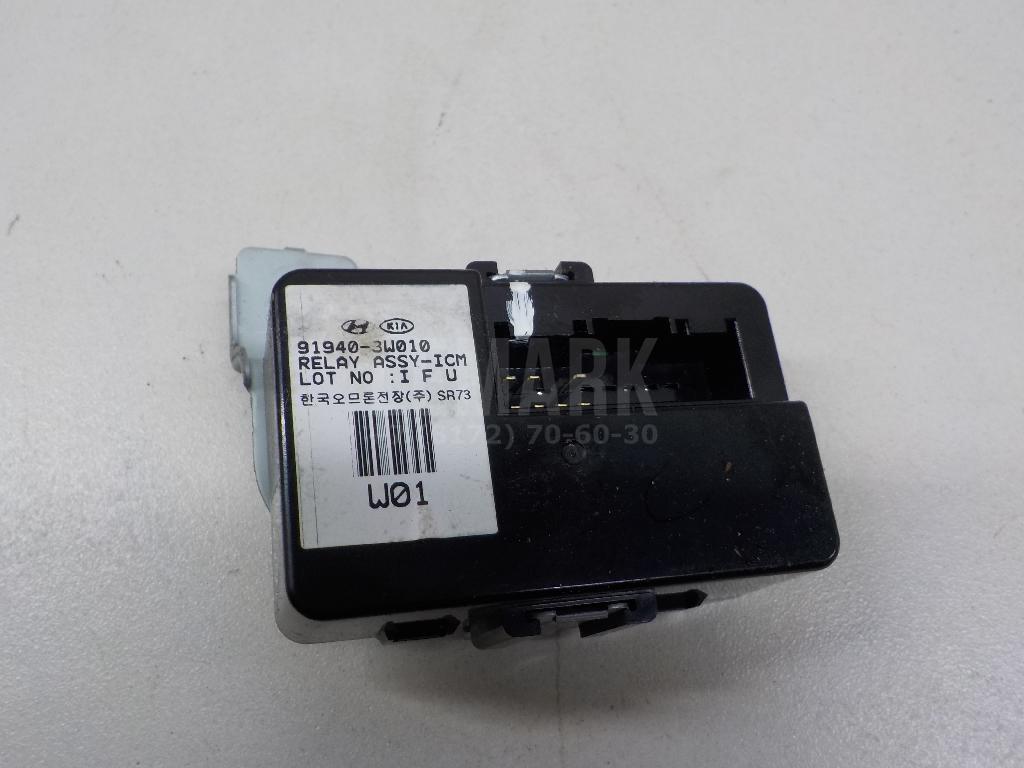 Блок электронный 919403W010 Hyundai-Kia