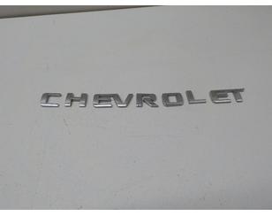 Эмблема на крышку багажника для Chevrolet Rezzo 2005-2010 б/у состояние отличное