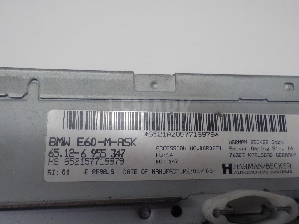 Проигрыватель CD/DVD для  Audi 80/90 [B2] 0-1986