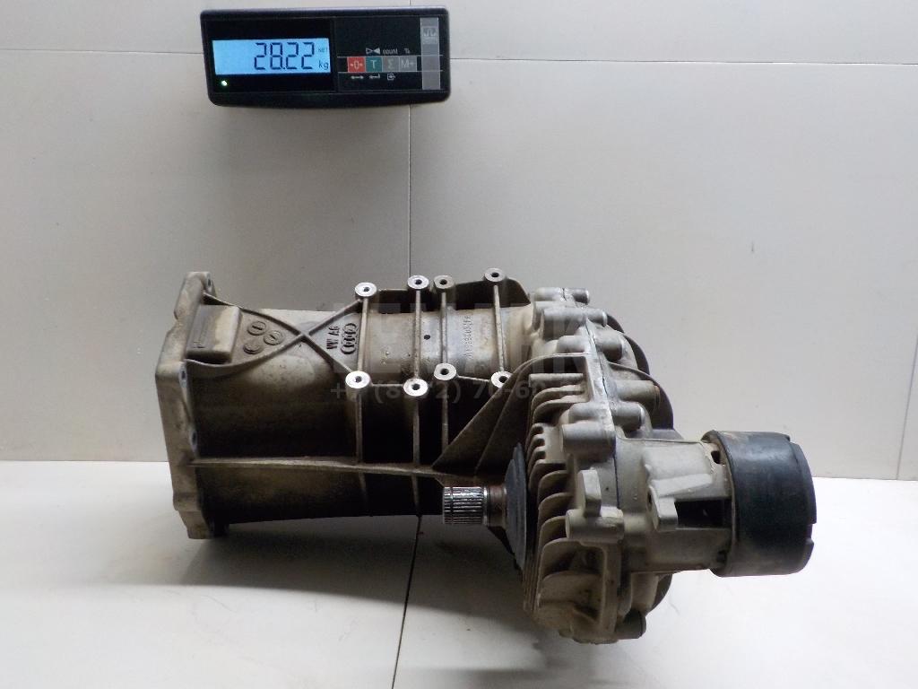 Коробка раздаточная 0BU341011H VAG