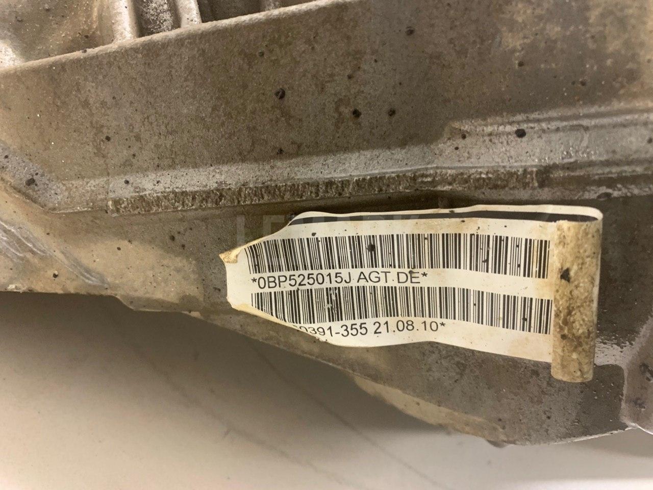 Редуктор заднего моста для  BMW 2-serie F22/F23/F87 2013-2020