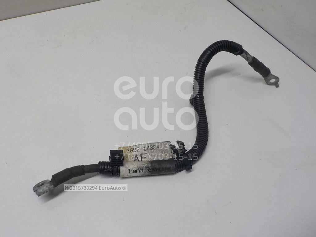 7G9214324AG Land Rover Провод от производителя по спец цене купить в Ростове -на-Дону