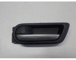 Ручка двери задней внутренняя левая для Mazda Mazda 6 (GH) 2007-2013 с разборки состояние отличное