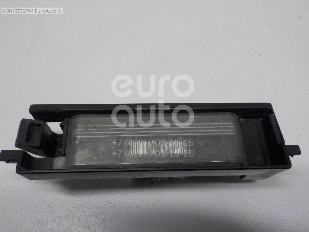 подсветка номера чери. фонарь подсветки номерного знака amulet. подсветка номера чери. подсветка номера чери. фонарь подсветки номерного знака чери тигго фл 2013.