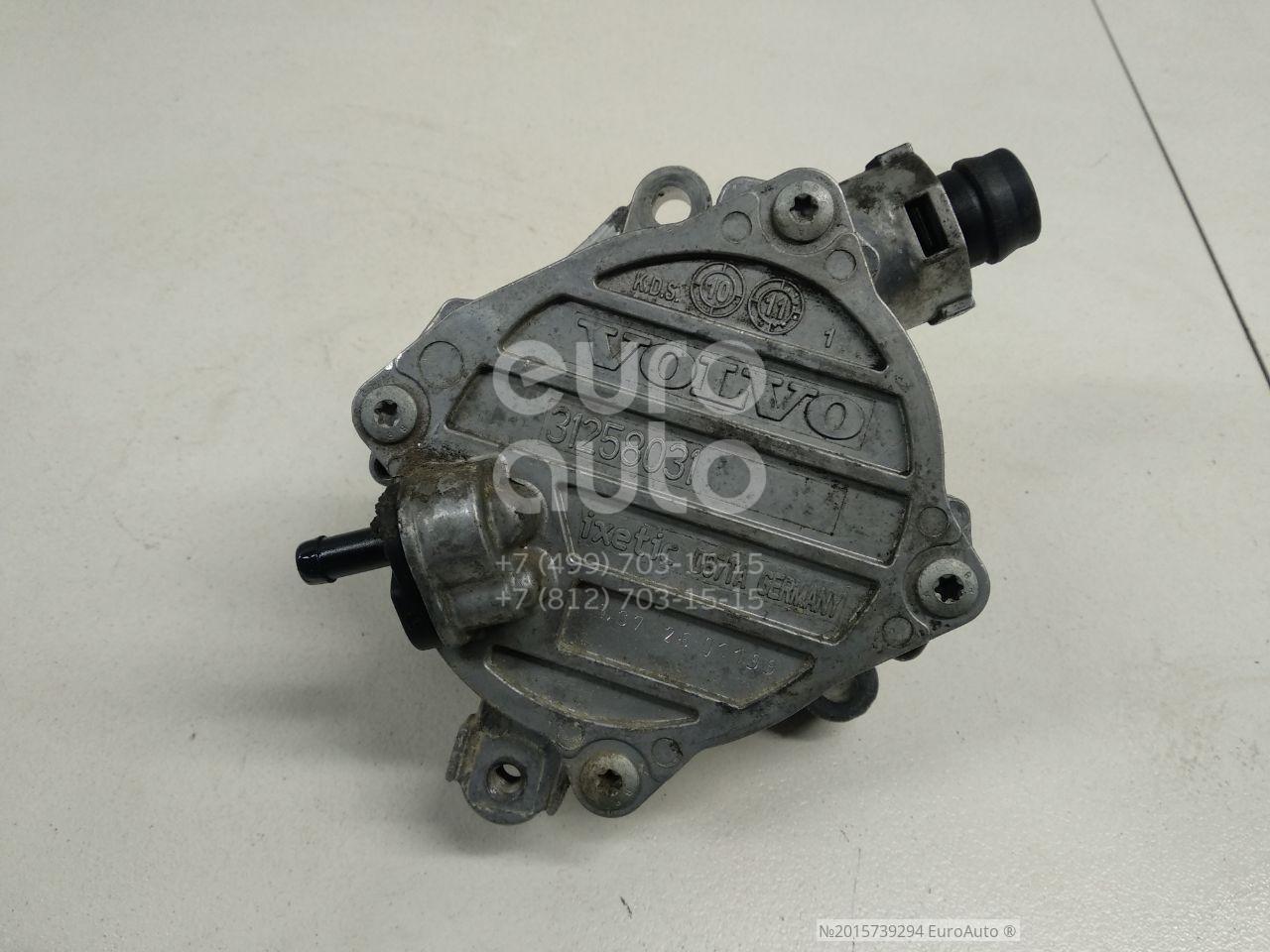 31258031 Volvo от 7479 руб. в Москве