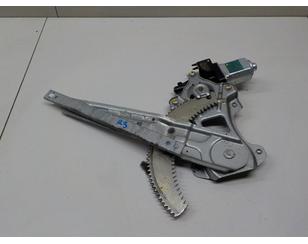 Стеклоподъемник электр. задний правый для Nissan Tiida (C11) 2007-2014 с разбора состояние отличное