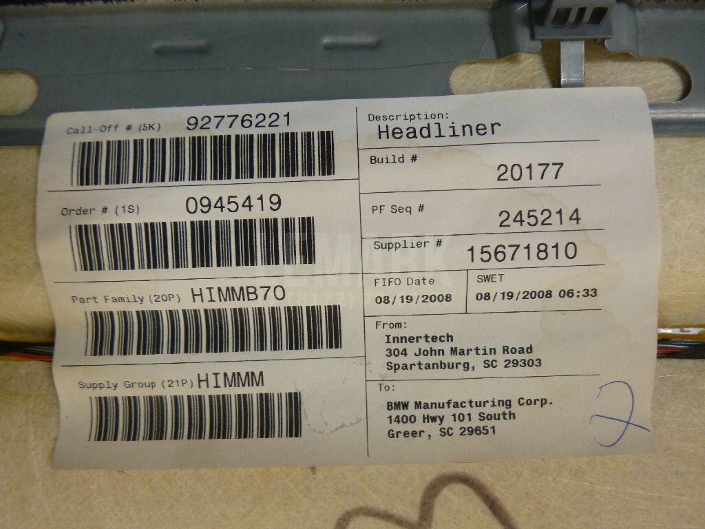 Обшивка потолка для  Audi A4 [B7] 2005-2007