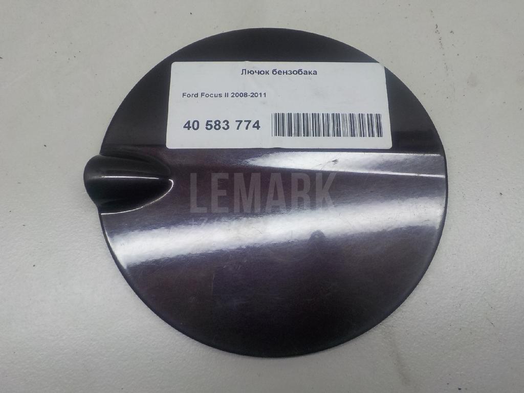 Лючок бензобака 1537777 Ford