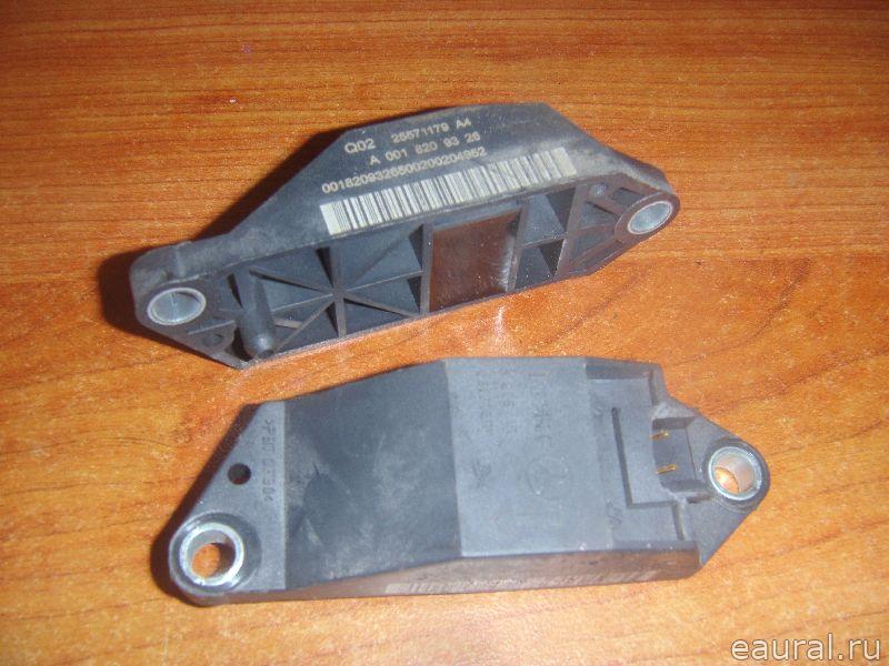 Датчик AIR BAG