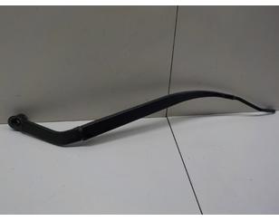 Поводок стеклоочистителя передний правый для Mitsubishi Outlander (GF) 2012> с разборки состояние отличное