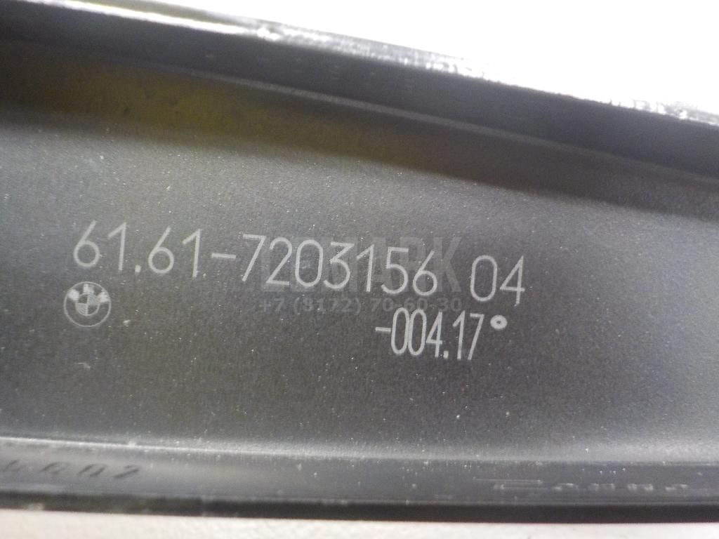 Поводок стеклоочистителя передний правый для  BMW X1 F48 2014-2022