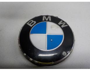 Колпак декор. легкосплавного диска для BMW X6 E71 2008-2014 б/у состояние удовлетворительное