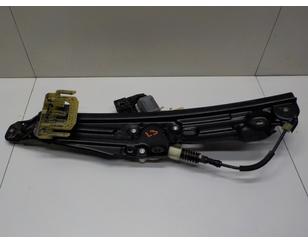 Стеклоподъемник электр. задний левый для BMW 7-serie F01/F02 2008-2015 с разбора состояние отличное