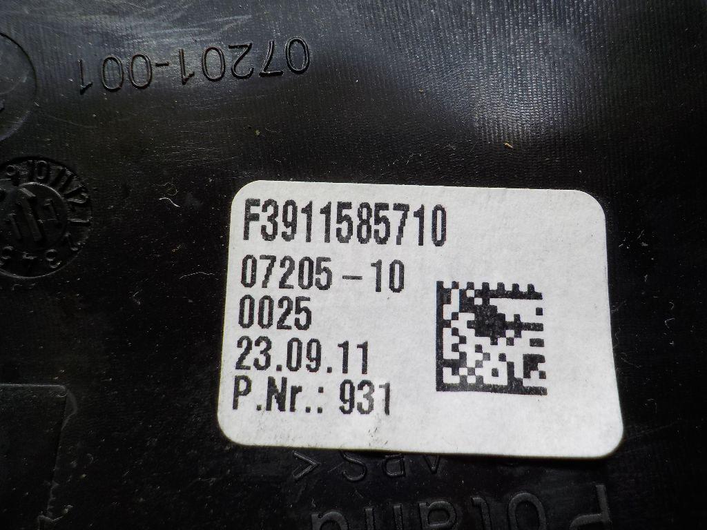 Дефлектор воздушный для  BYD Yangwang U8 2023