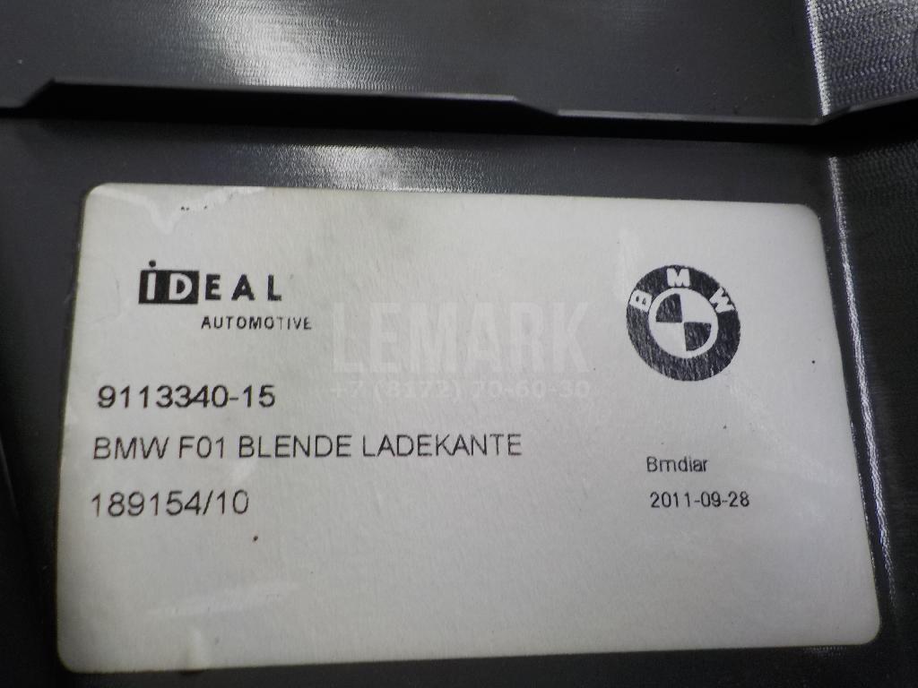 Обшивка багажника для  Audi Allroad quattro 2000-2005