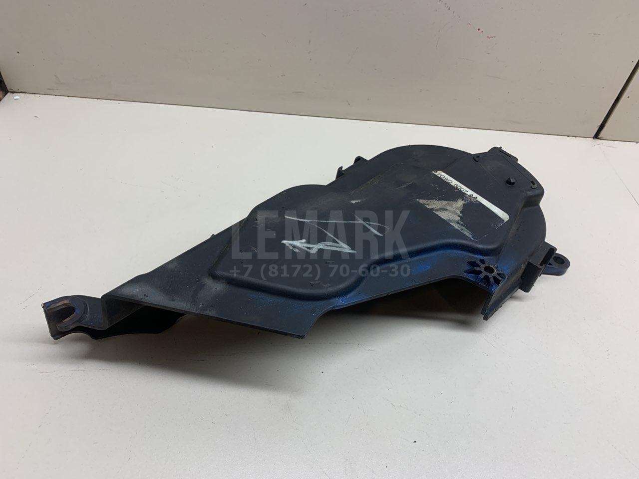 Кожух ремня ГРМ 1340737 Ford