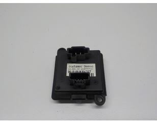 Резистор отопителя для Citroen C4 Picasso 2006-2014 с разборки состояние отличное