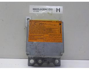 Блок управления AIR BAG для Nissan X-Trail (T31) 2007-2014 с разборки состояние отличное