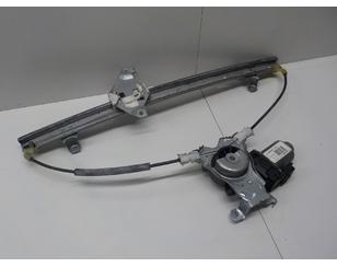 Стеклоподъемник электр. передний правый для Nissan Navara (D40) 2005-2015 с разбора состояние отличное